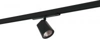 LED-Stromschienenstrahler CIRQUA-LI #0321991AQ