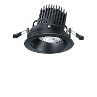 LED-Deckeneinbauleuchte MICROS2 #60300040