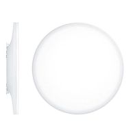 LED-Wand-u. Deckenleuchte CAELA RLS #60817679