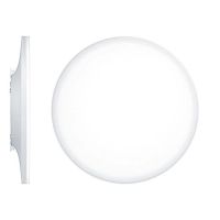 LED-Wand-u. Deckenleuchte CAELA RLS #60819076