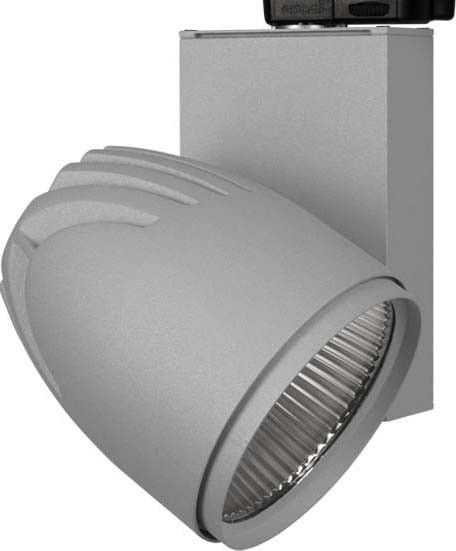 LED-Stromschienenstrahler BIXXL 205.40.60.2 si