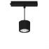 LED-Pendelleuchte ORYOP203.10.927.25sw